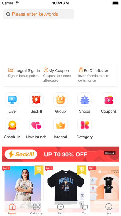 Rcep Mall Screenshot