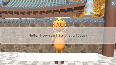 메타블 월드 Metavel World App Screenshot