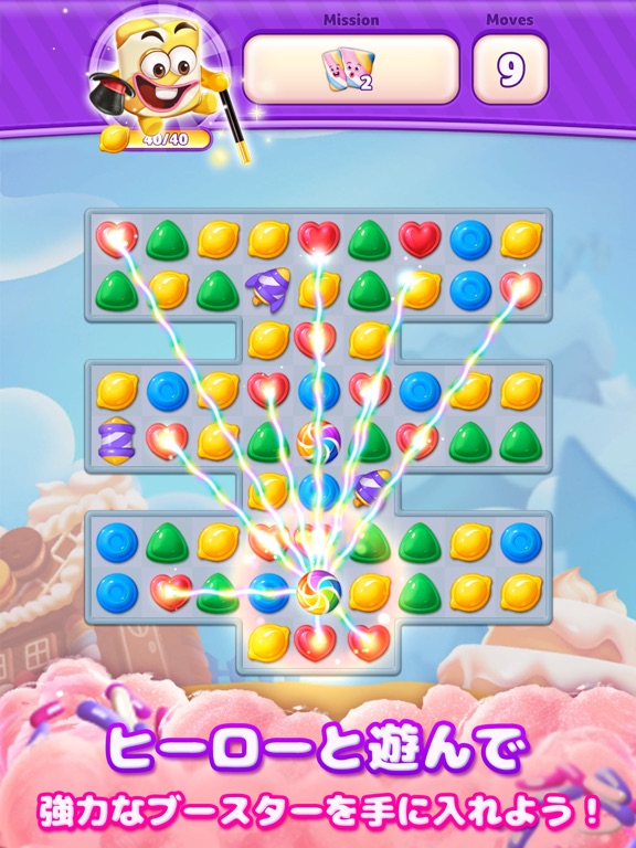 Lollipop Sweet Heroes Match3のおすすめ画像5