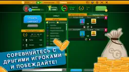 Game screenshot Burako apk