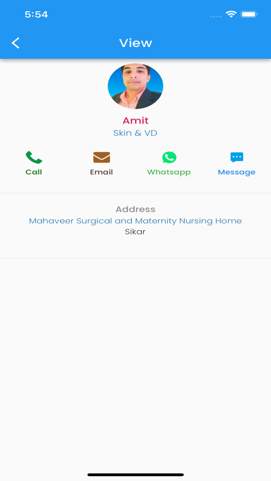 IMA Rajasthan Screenshot