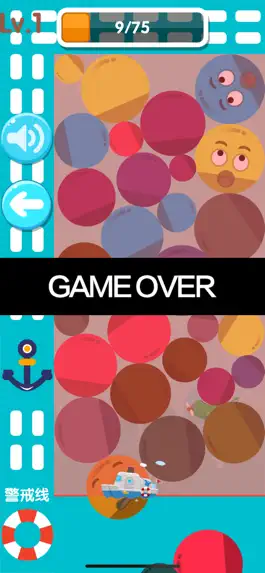 Game screenshot BB ROCO LOGIC-bb shoot ball apk