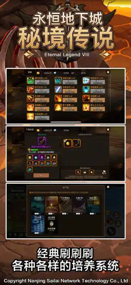 Game screenshot Magic Dungeon apk