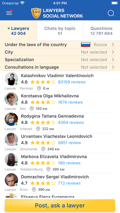 LSN - Lawyer Online Screenshot