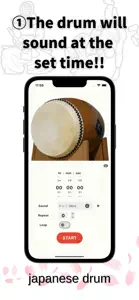 Japanese taiko drum.Timer app screenshot #2 for iPhone