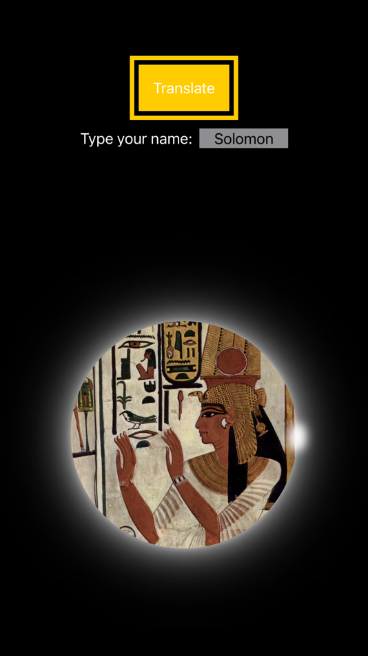 #2. My name in Hieroglyphics (iOS) 由: Bereket Solomon
