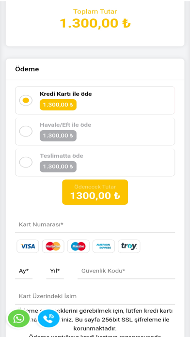 Wowcar Screenshot
