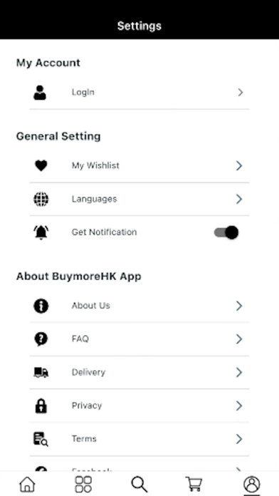 BuymoreHK Screenshot