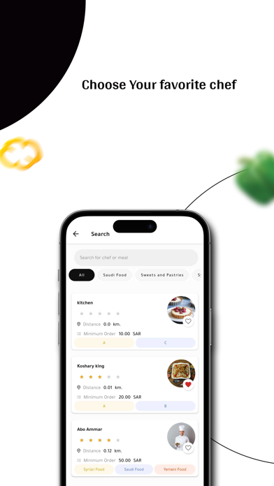 HOME FOOD Plus Screenshot