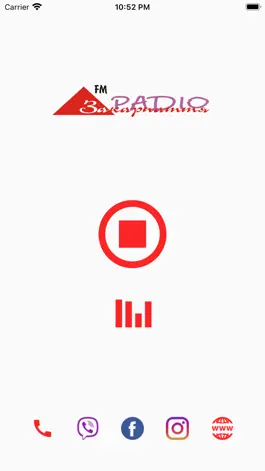Game screenshot Радіо 