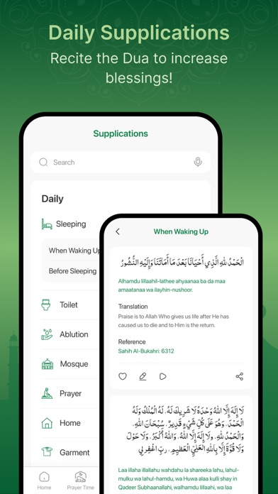 Alfalah: Quran, Athan, Prayer Screenshot