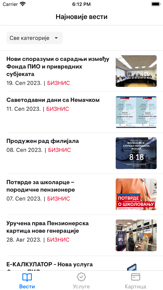 #2. Penzionerska Kartica (iOS) Göre: Republicki Fond za penzijsko i invalidsko osiguranje