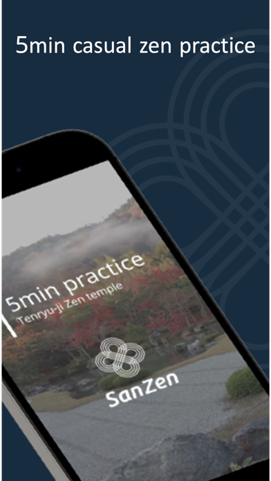 SanZen Screenshot