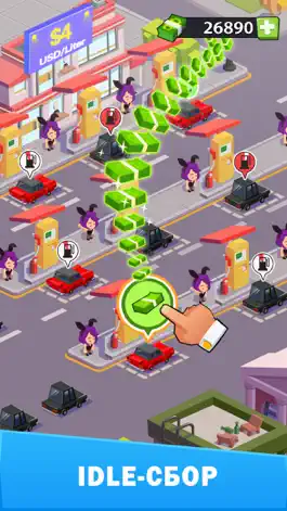 Game screenshot Idle Mafia apk