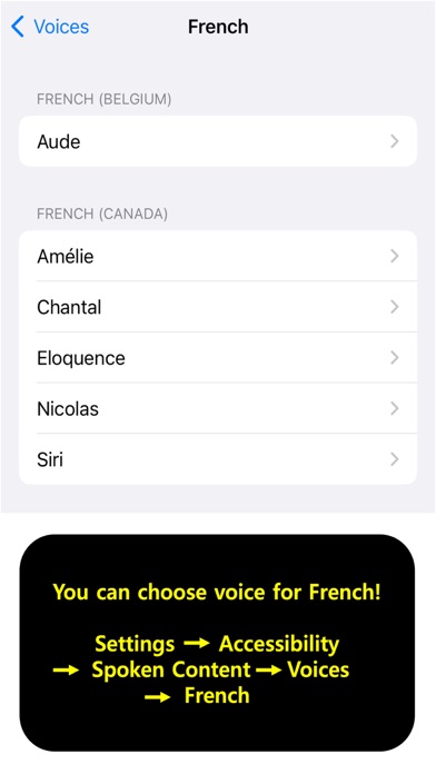 My French Vocabulary Screenshot