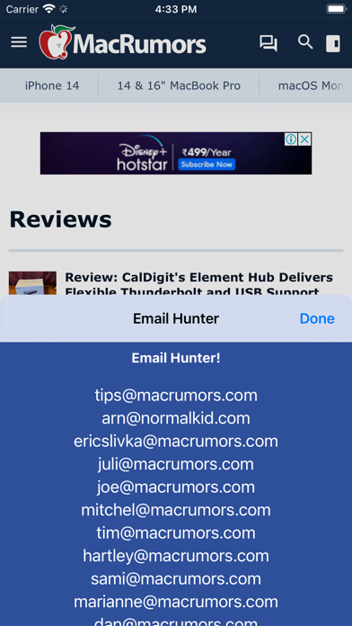 EmailHunter