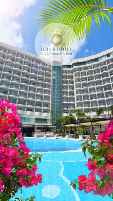 Loisir Hotel Naha Official App Screenshot