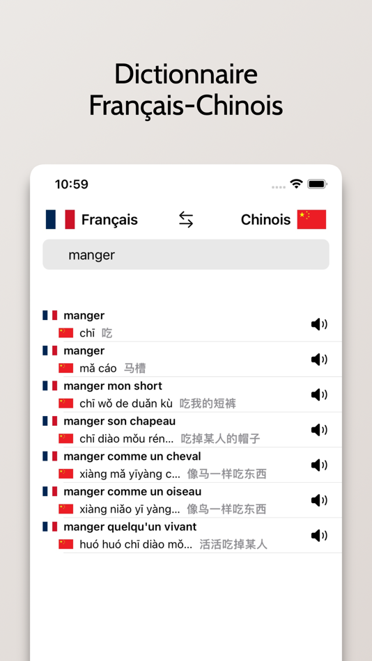 #1. Chinois simplifié-Français (iOS) Podle: FB PUBLISHING LLC
