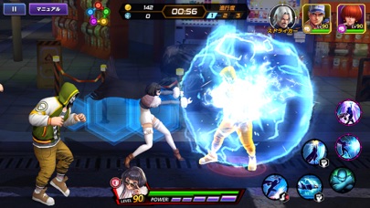 screenshot of KOF ALLSTAR 1