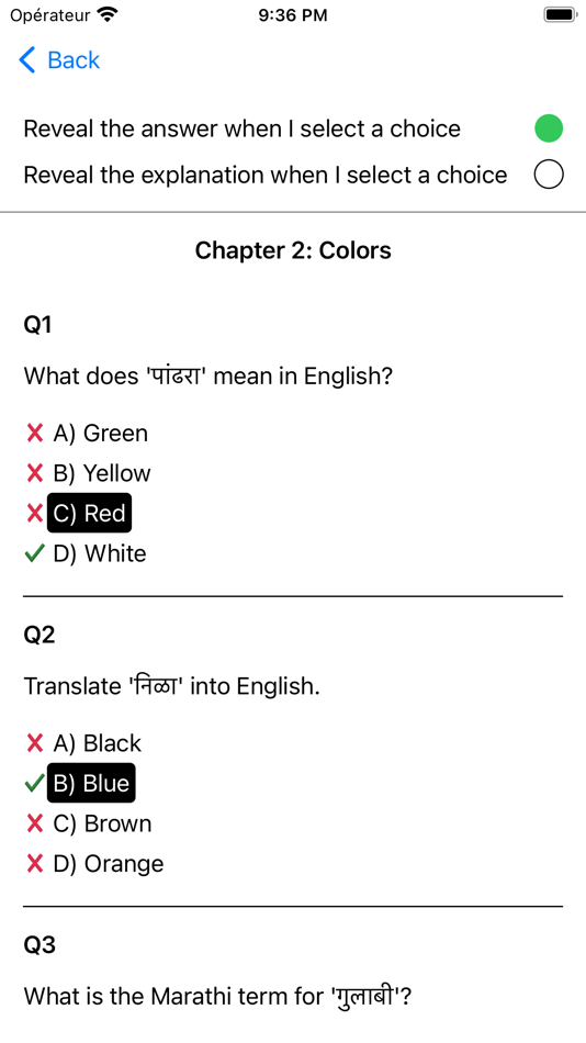 #4. Marathi Vocabulary Exam (iOS) 由: Martin Tseng