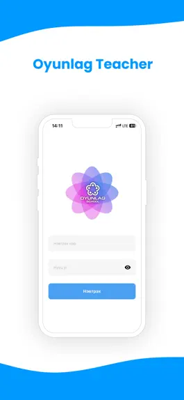 Game screenshot Oyunlag Teacher mod apk