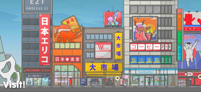 ‎Tsuki Adventure Screenshot