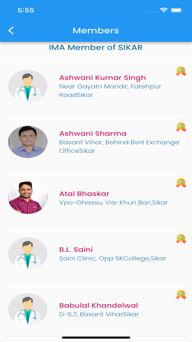 IMA Rajasthan Screenshot
