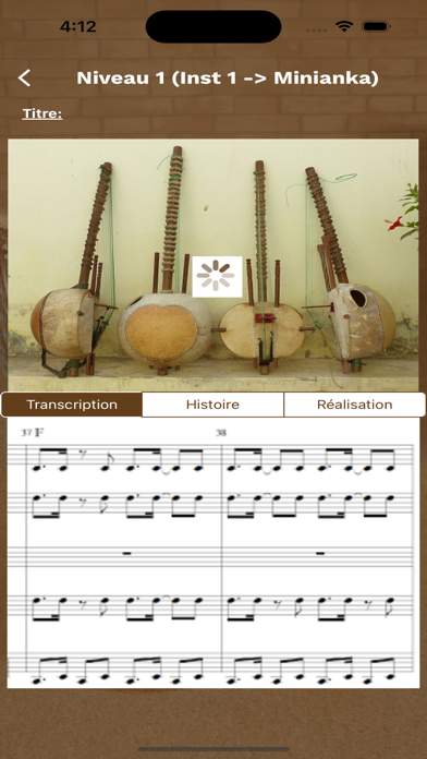 Malifɔli Screenshot
