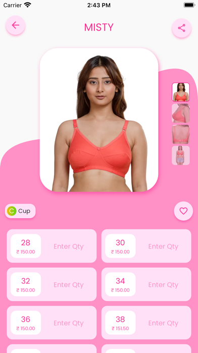 Poomagal Lingerie Screenshot