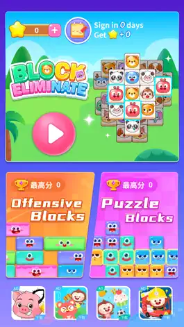 Game screenshot Tile Triple Game: Match Faster mod apk