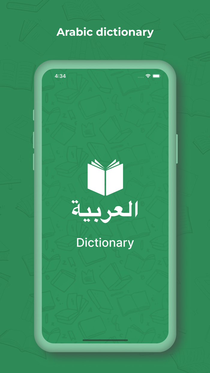 Arabic Dictionary  Translator