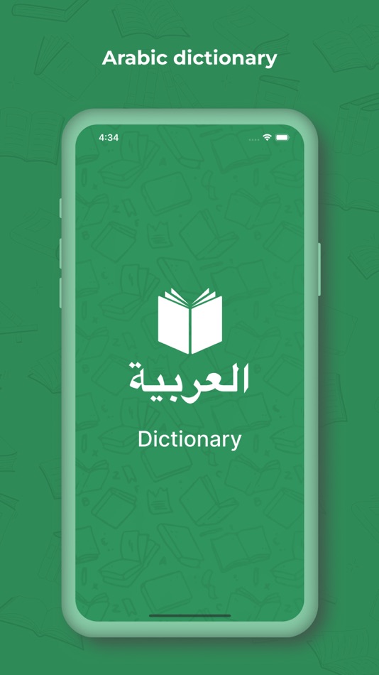 #1. Arabic Dictionary + Translator (iOS) By: Trupti Parsaniya