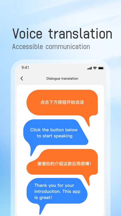 Browser - Private Web Browsing screenshot-4
