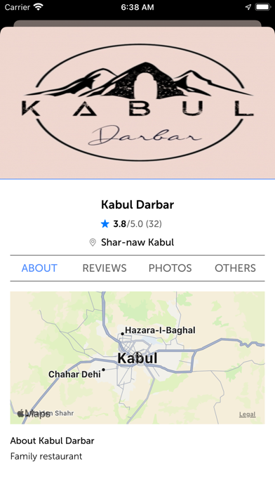 Afghan Online Food Screenshot