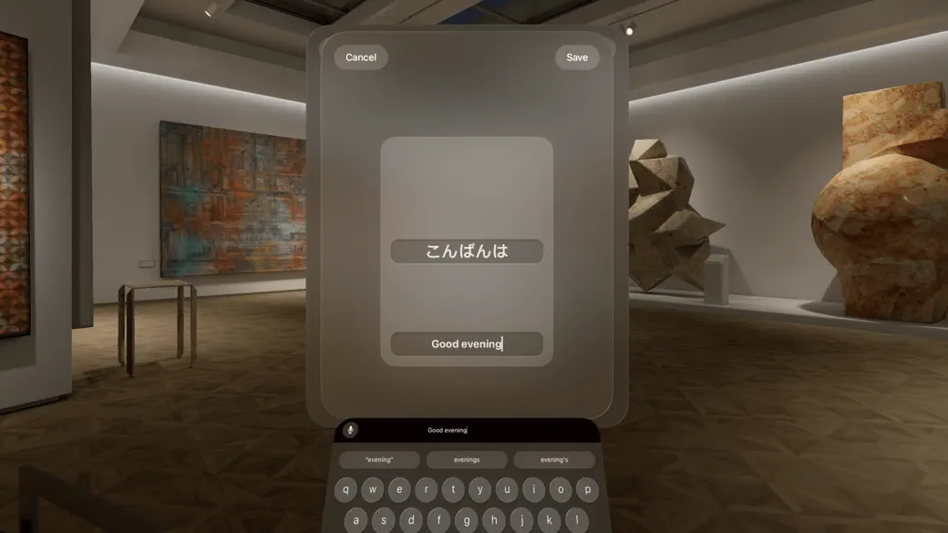 Swift Mind: Flash cards app screenshot 3