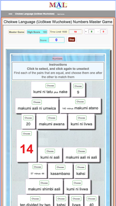 Chokwe M(A)L Screenshot