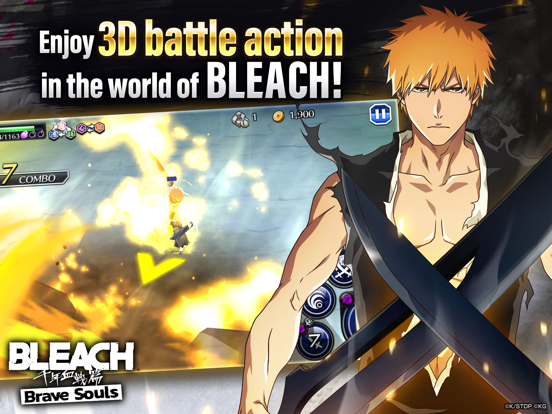 Bleach: Brave Souls Official Discord Server｜Bleach: Brave Souls