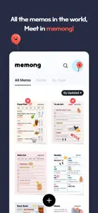 Memong screenshot #1 for iPhone