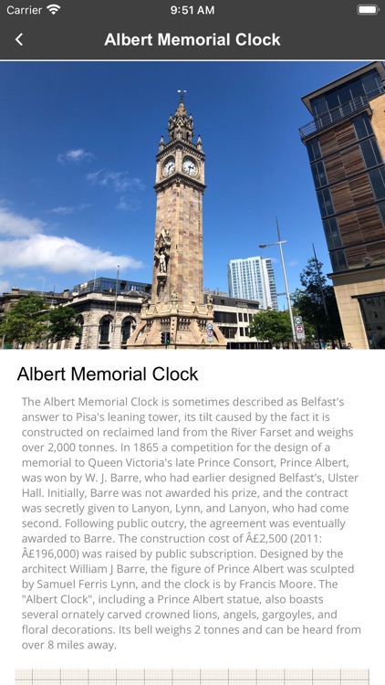 Brilliant Trails screenshot-3