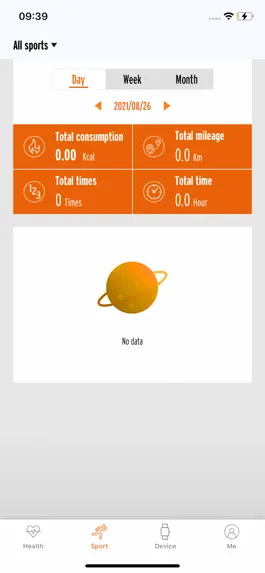 Game screenshot HEAD WATCHES hack