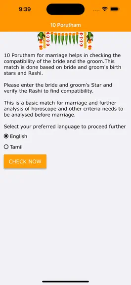 Game screenshot 10 Porutham - Marriage Match mod apk