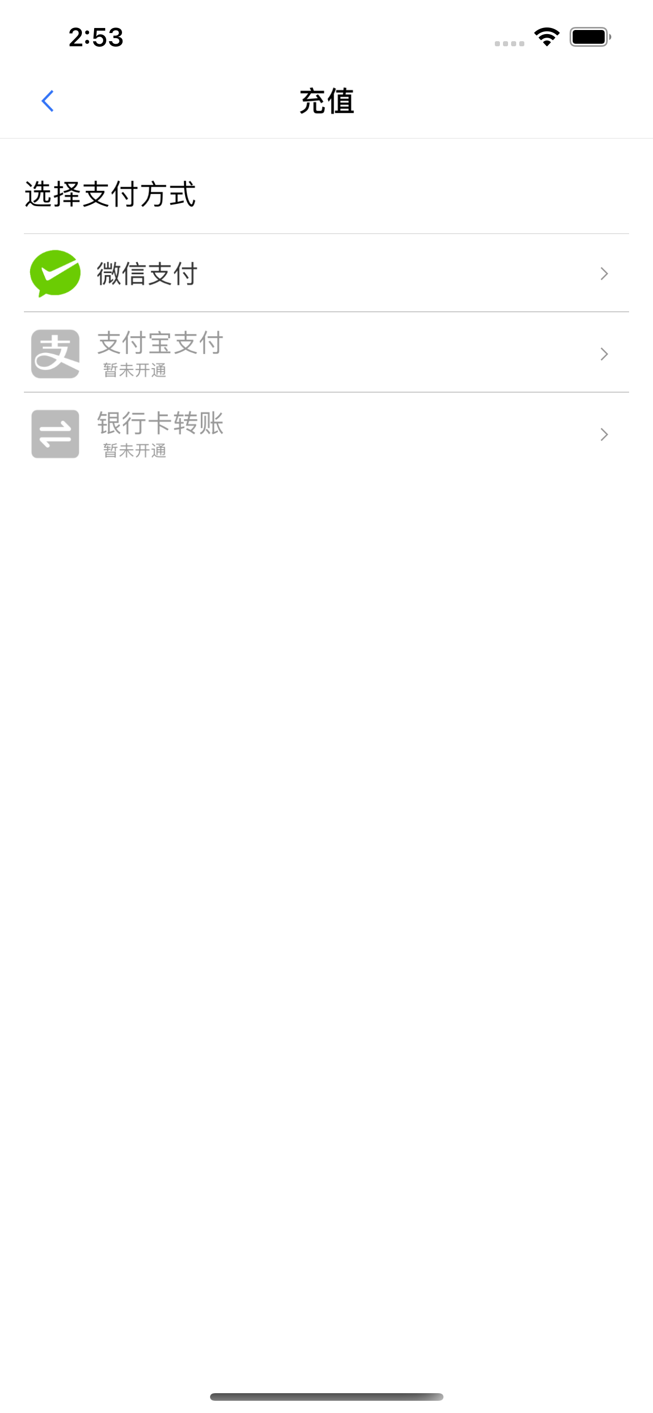 樽商