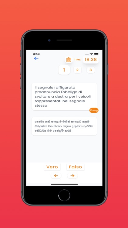 SL Teach Patente screenshot-7