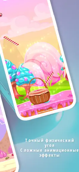 Game screenshot CandyDrops Pro hack