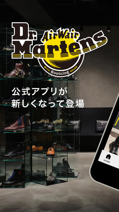 ドクターマーチン / Dr. Martensのおすすめ画像1