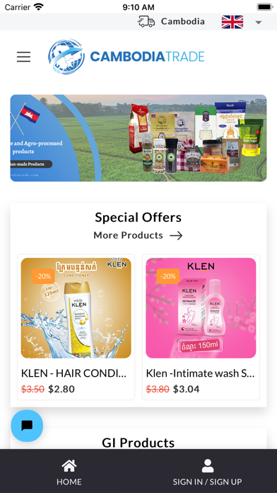 Cambodia Trade Screenshot