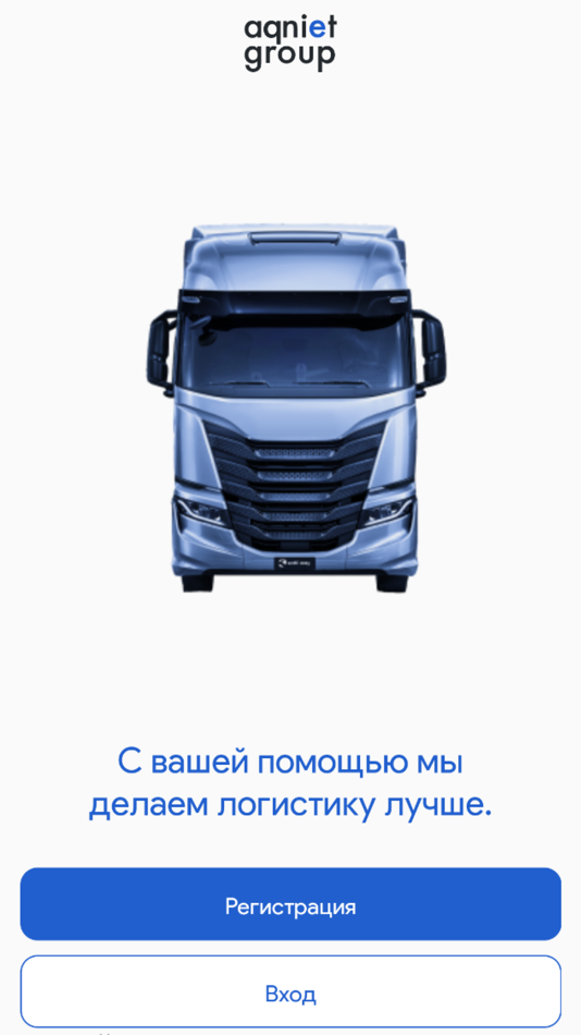 #1. TMS app (iOS) By: Satti Logistics