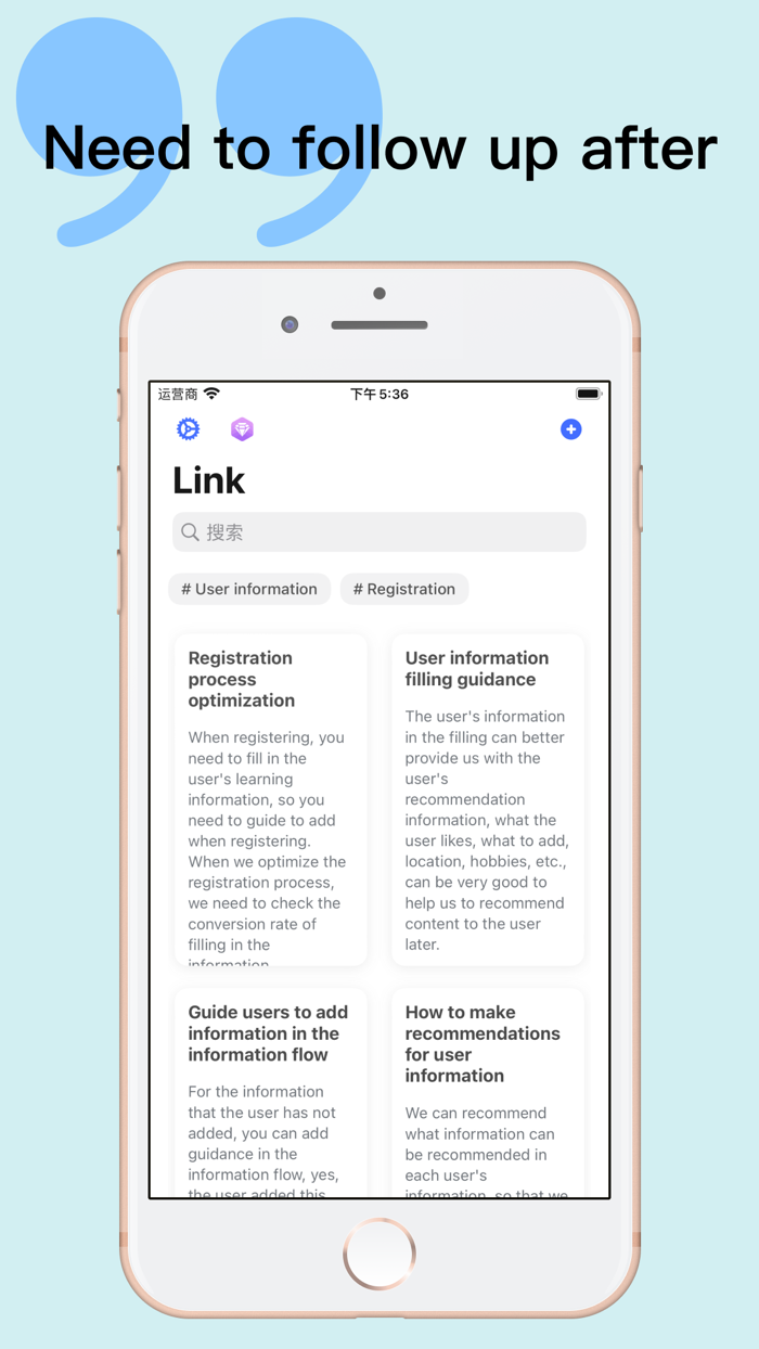 Link - Connect Related Things