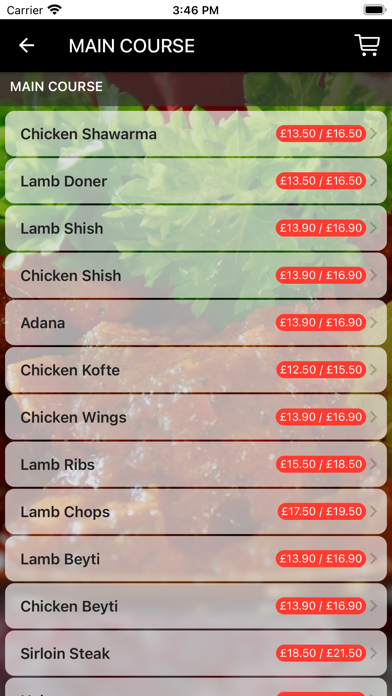 Alkis Restaurant Screenshot