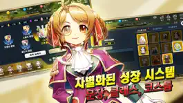 Game screenshot 퀸즈나이츠 : 압도적 타격감 방치형 RPG hack